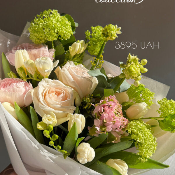 Колекція 8 березня 26