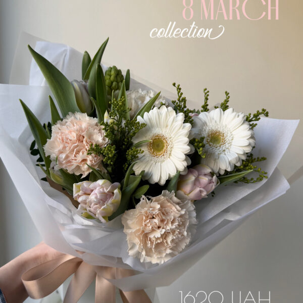 Колекція 8 березня 42