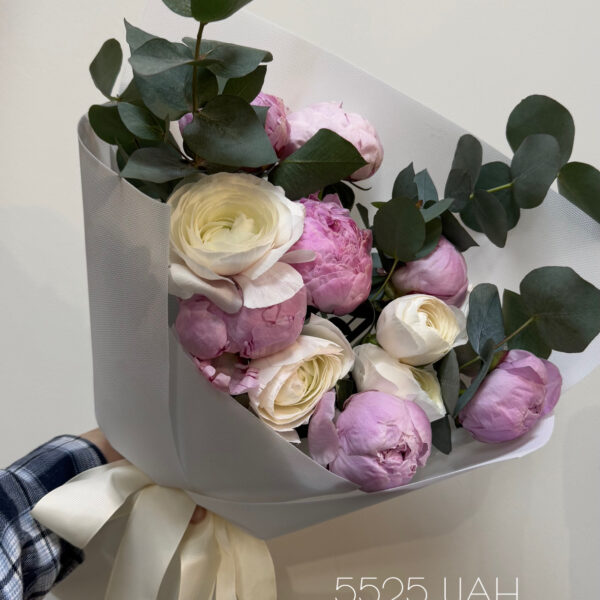 Колекція 8 березня 45