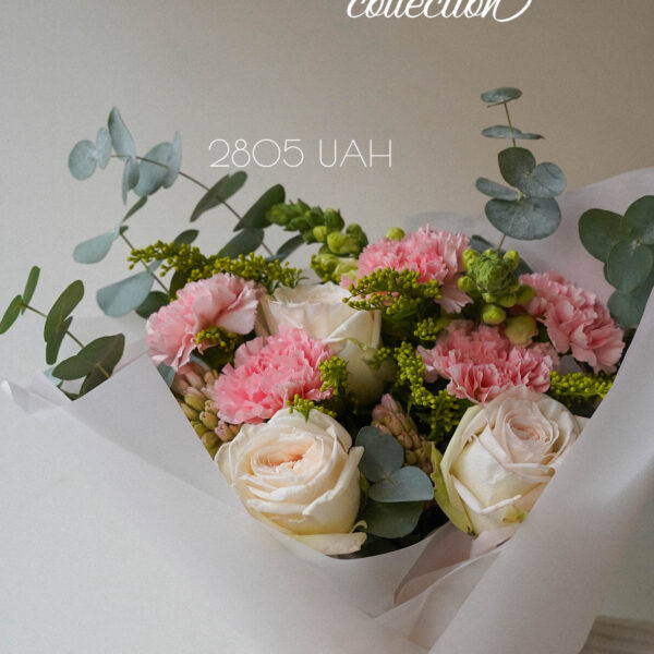 Колекція 8 березня 51