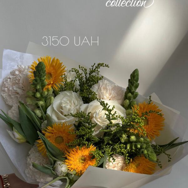 Колекція 8 березня 39