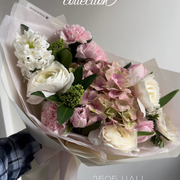 Колекція 8 березня 44