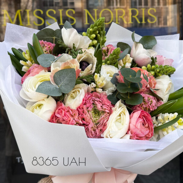 Колекція 8 березня 34