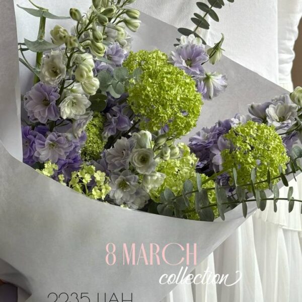 Колекція 8 березня 07