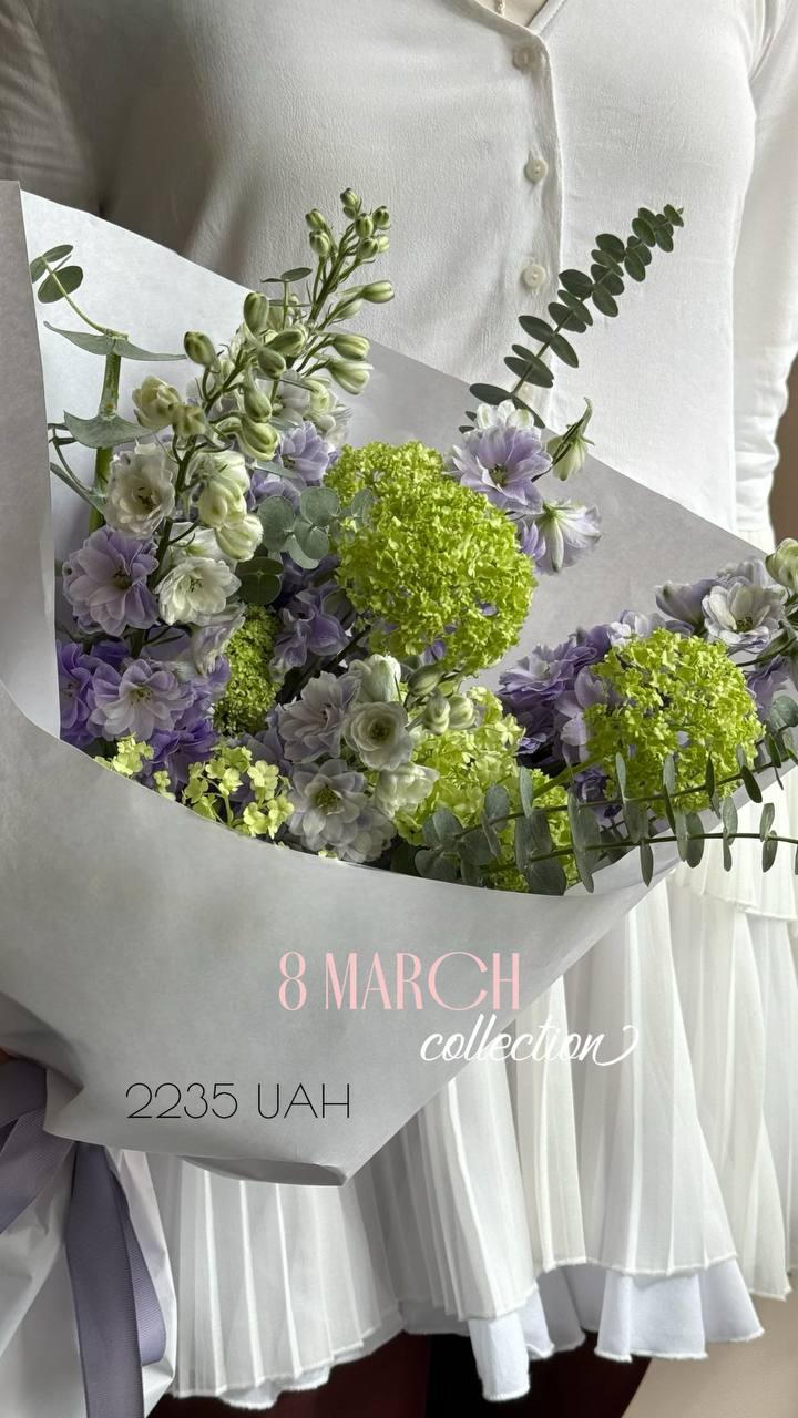 Колекція 8 березня 07